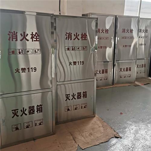 不銹鋼消火栓箱 庫存充足