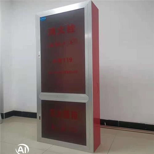 消火栓箱 隔層